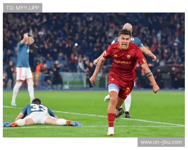 切利克推射锁定胜局，罗马主场球迷欢呼