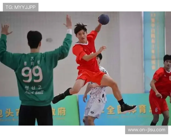 全国青少年校园手球联赛总决赛41支队伍参赛，竞争激烈