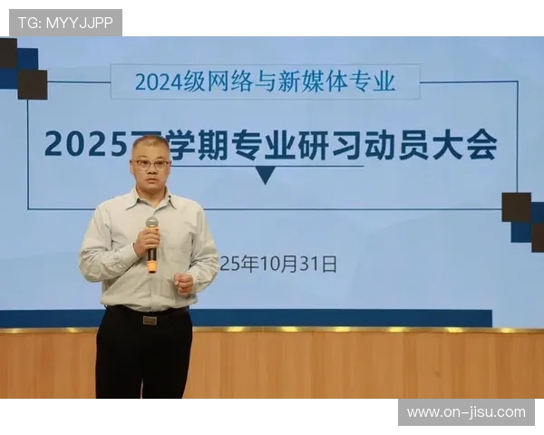 体育标题制作技巧：数字与专业术语如何提升新闻专业性